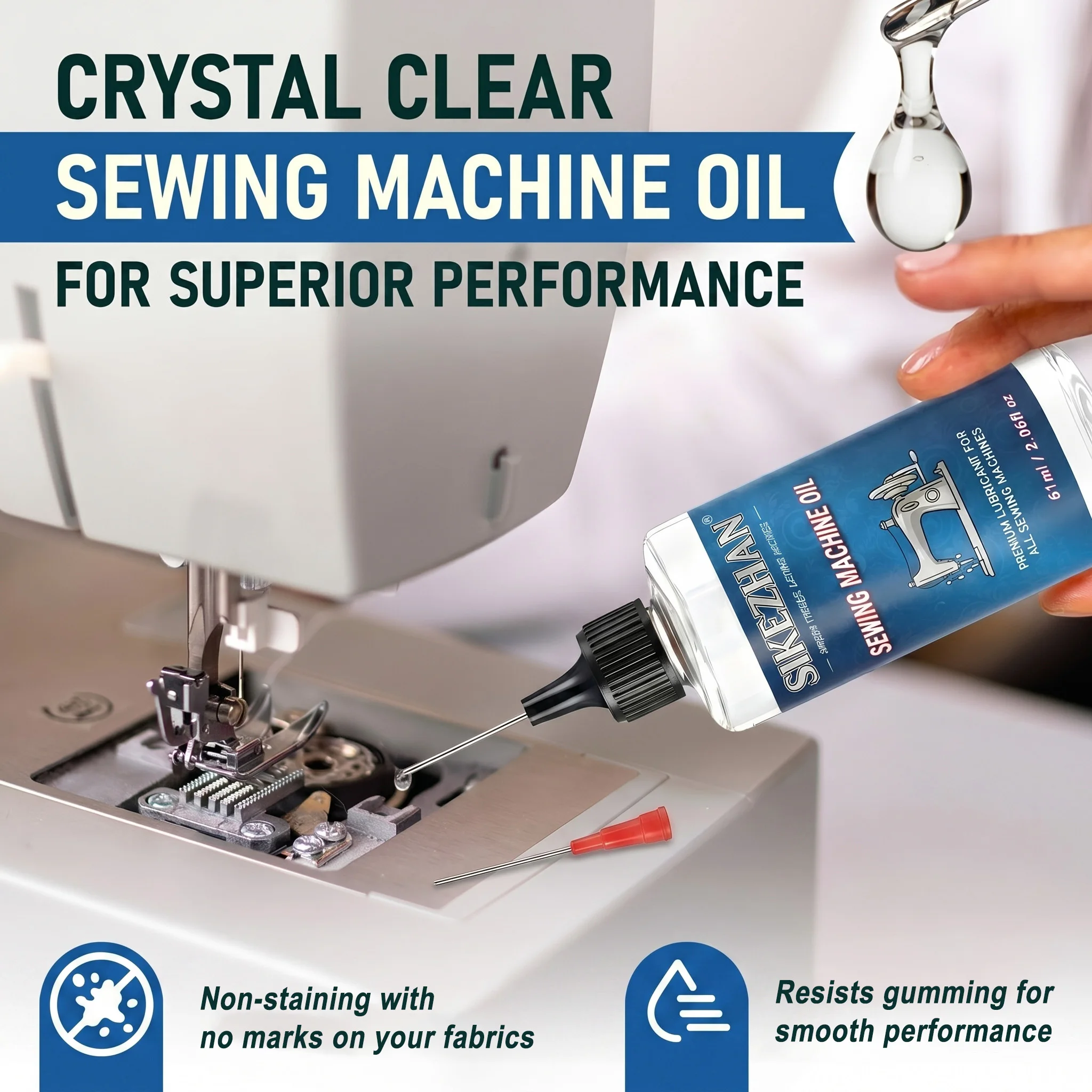 زيت ماكينة الخياطة العالمي، قل - مراجعة Textile Sewing Machine وسعره